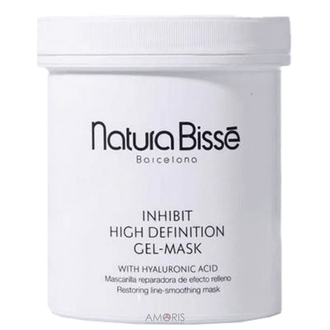 Відновлююча маска з гіалуруновою кислотою